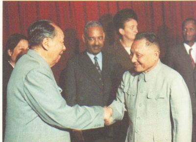 1974年11月，邓小平陪同外宾到长沙会见毛泽东.jpg